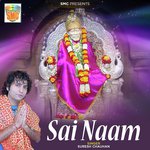 Sai Naam - Suresh Chauhan Song Download